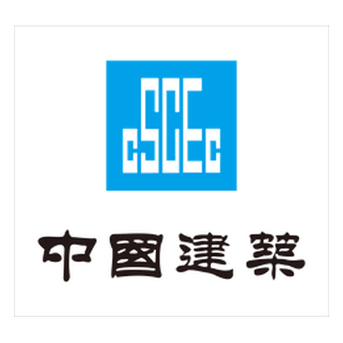 CCC_Construction